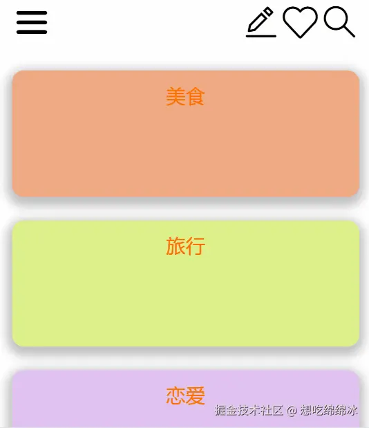 好.gif
