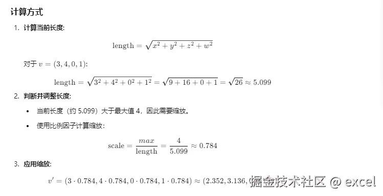 1729558070426.png