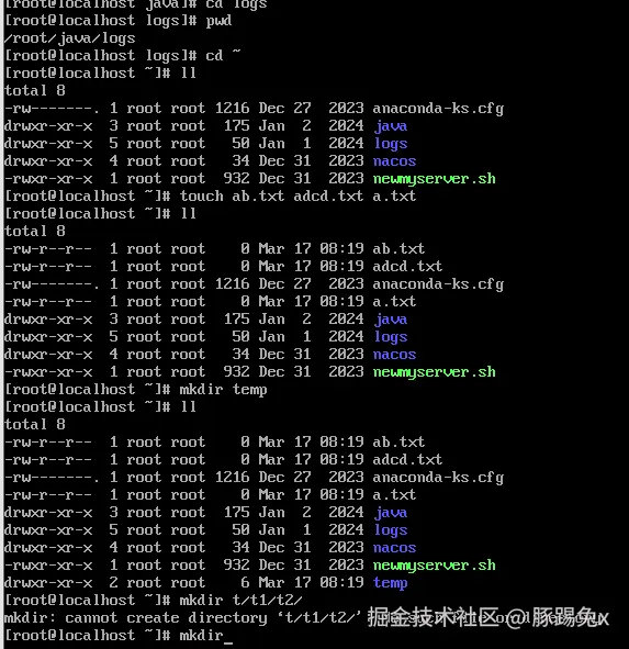 屏幕截图 2026-03-17 082249.png