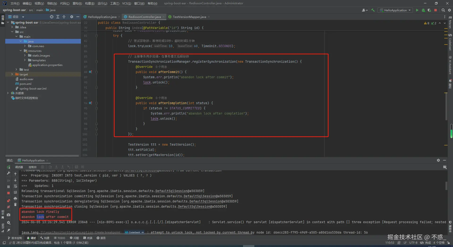 请在此添加图片描述
