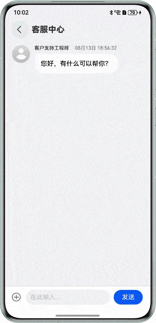 转存失败，建议直接上传图片文件