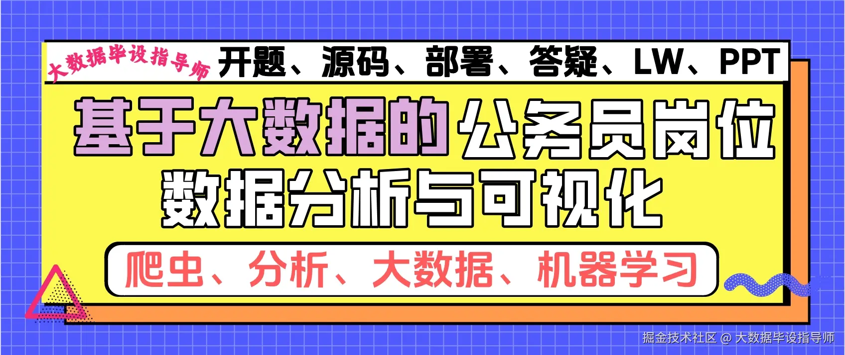 封面.png