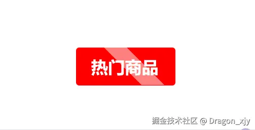 动画.gif