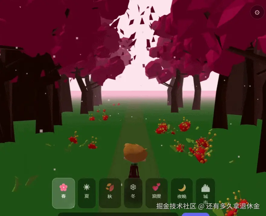 chrome-capture-2026-05-22 (1).gif