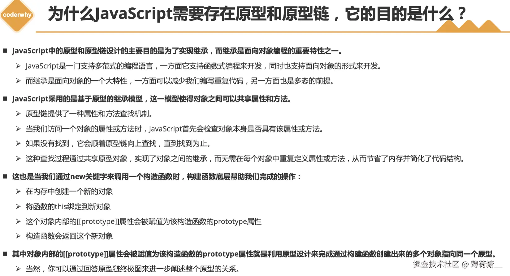 截屏2025-10-02 下午8.08.02.png