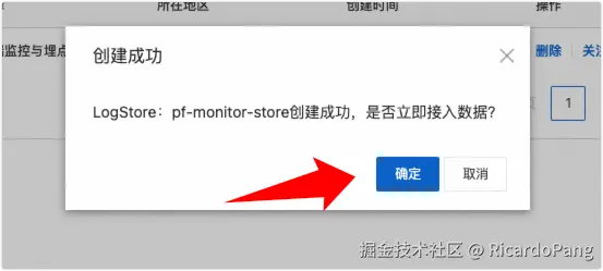 iShot_2024-08-31_10.44.15
