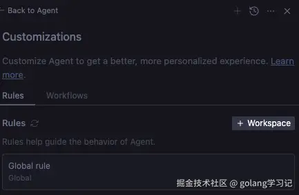 Antigravity customization