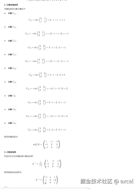 1728875689317.png