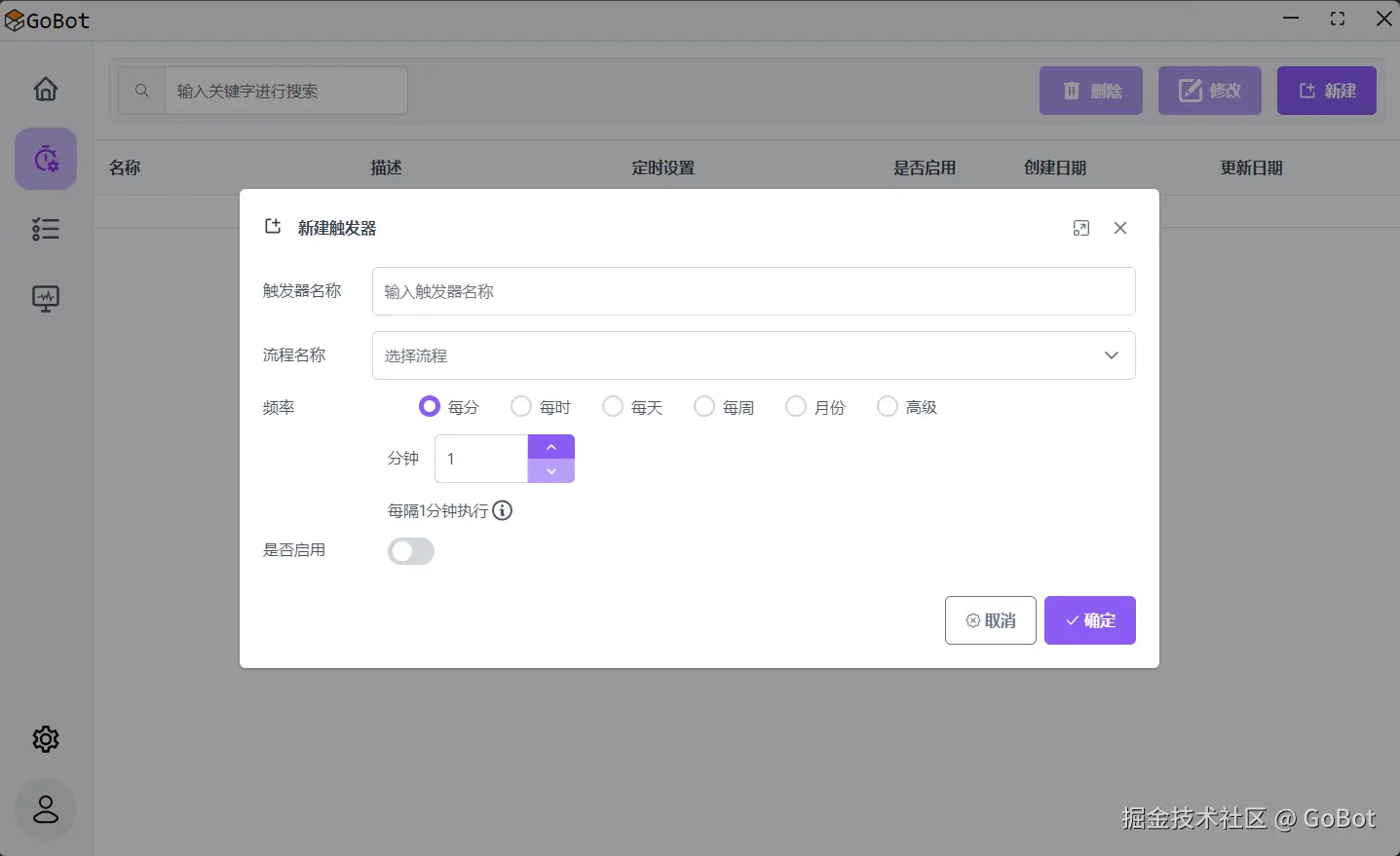 Pasted image 20241025201953.png