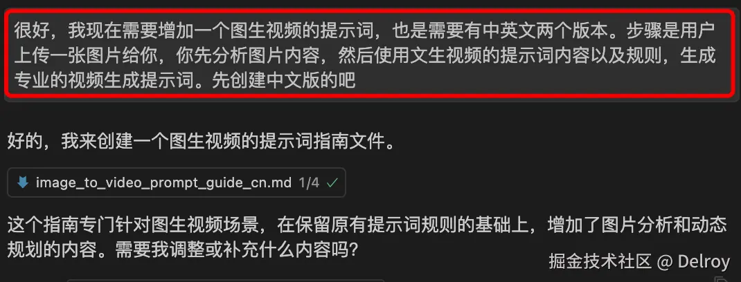 WX20250101-170602@2x.png