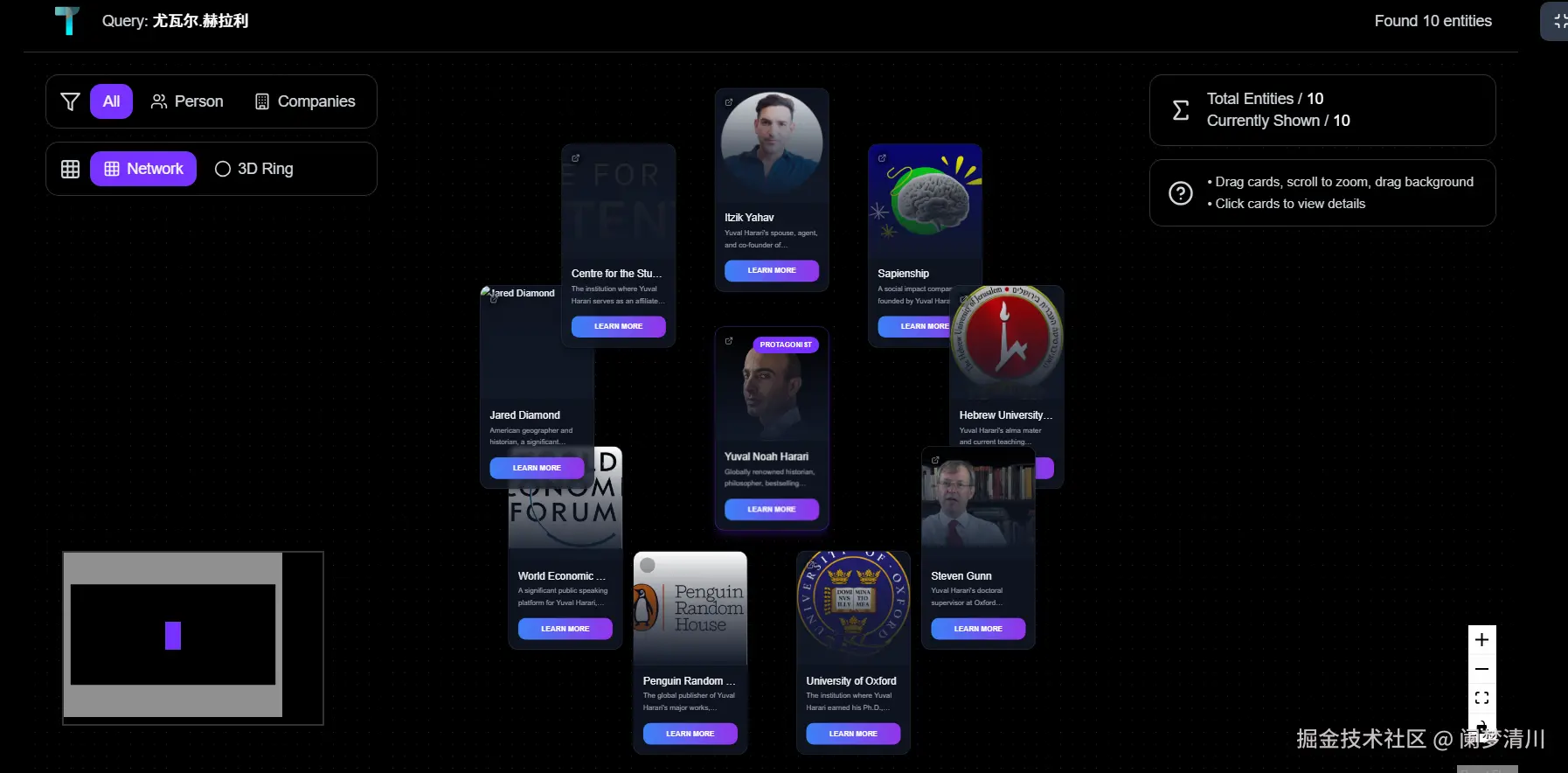 image-20250830230232991