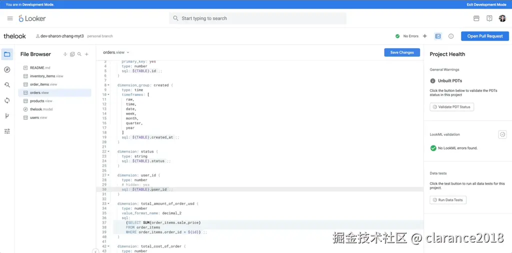 Looker中的LookML代码编辑界面
