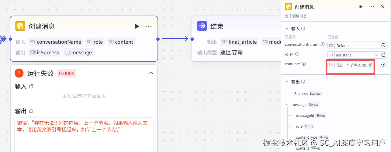 4f9302a6-afc9-4e5f-9c83-85bf0b9d660a.png