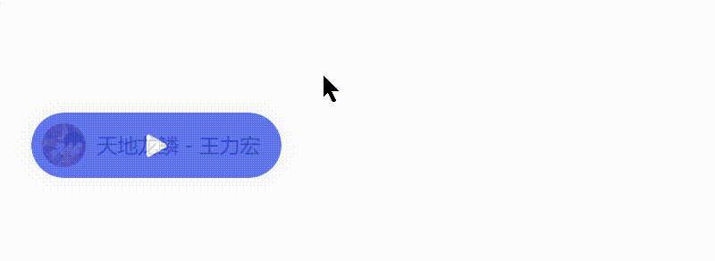 20250711_114918.gif