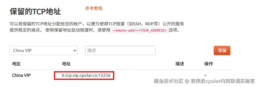 image-20250917113125785