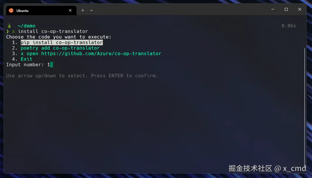 x_install_co-op-translator.cn.png