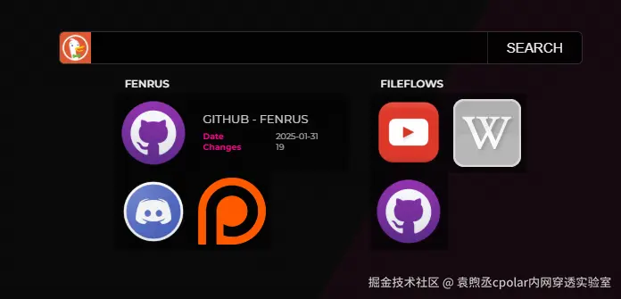 image-20251110174355301