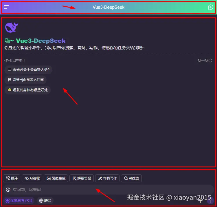 47e1a5f57babf41e391a3ff4193b53be_1289798-20251223102355099-271621583.png
