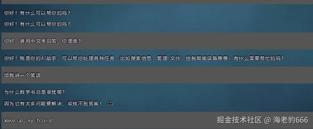 image-20260221133423208