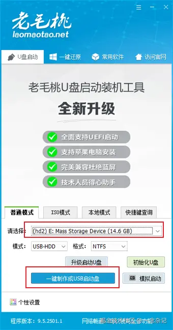 image2.png