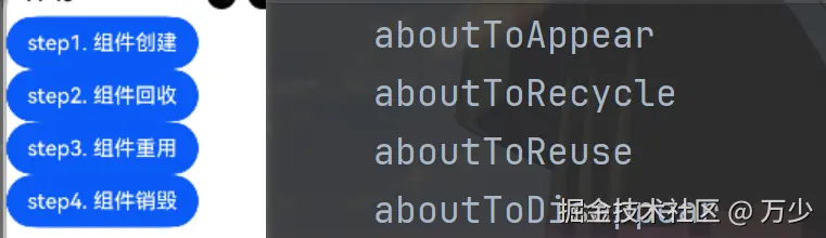 image-20250624234034040