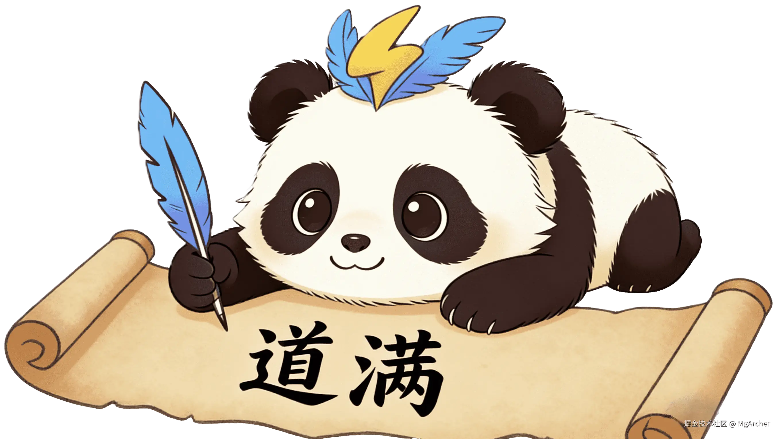 icon5.png