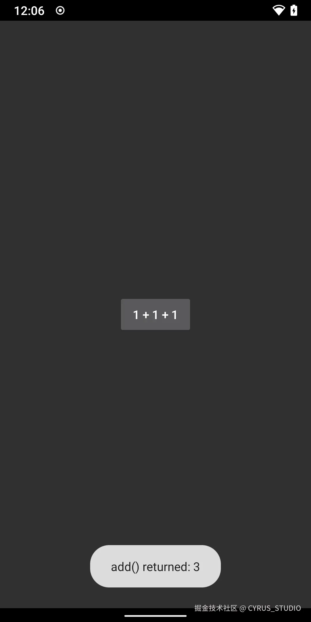 word/media/image2.png