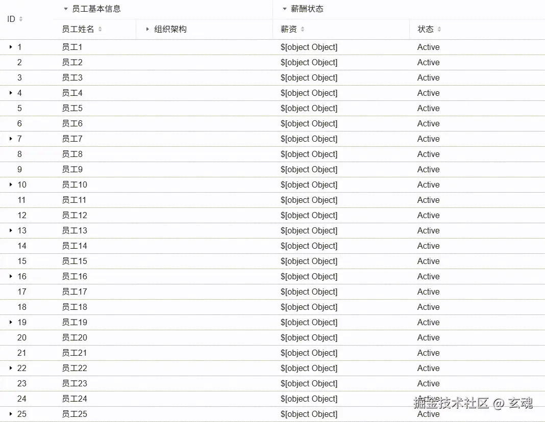 20250924002026_rec_.gif
