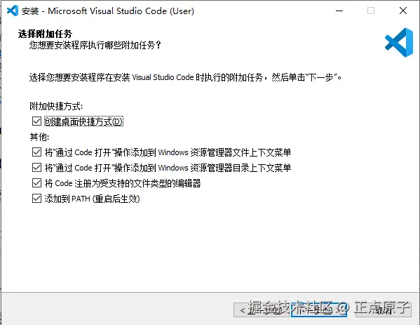 image043.png