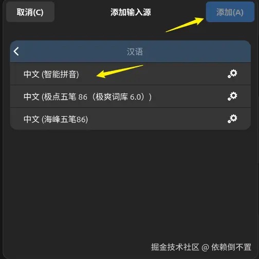 Snipaste_2025-07-23_12-16-10