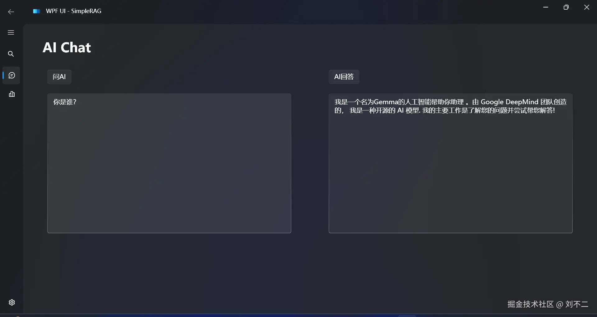 image-20240822114300380