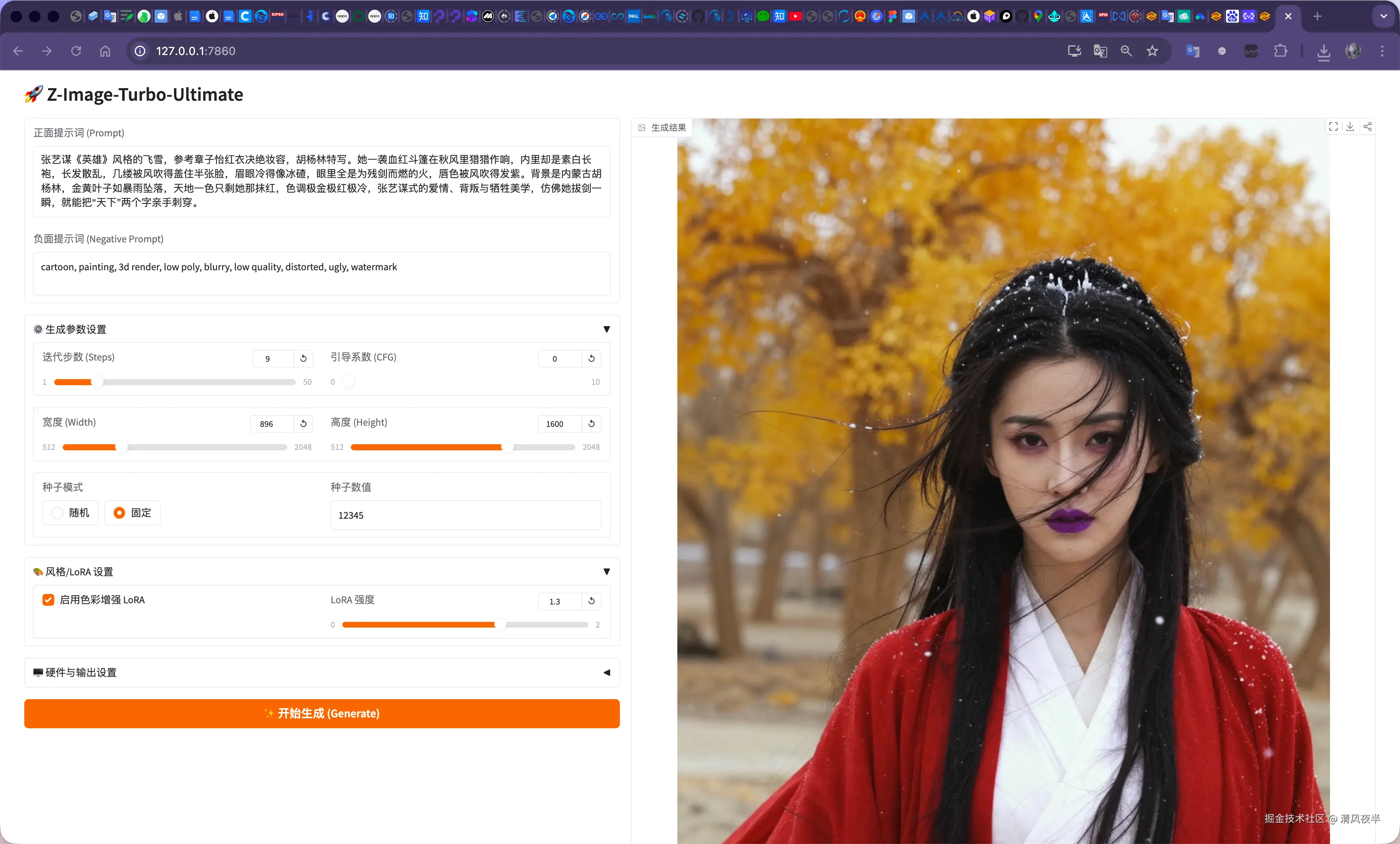 9605C0D4-EDF4-45B6-8C1E-EB5D895F02CB.png