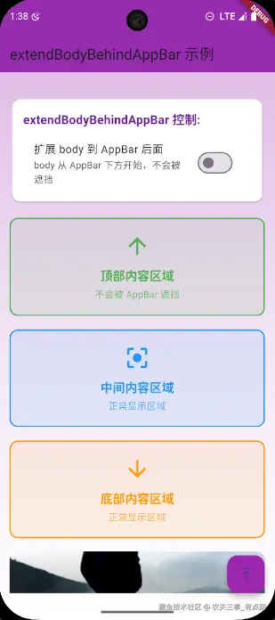 转存失败，建议直接上传图片文件
