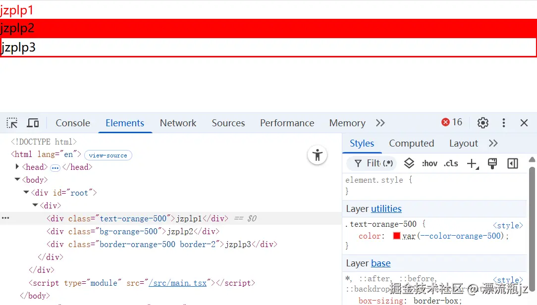 atomic-css-11.png