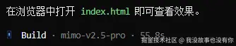 360截图20260505192521.png