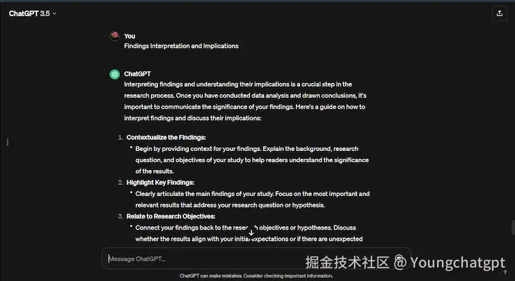 寻找解释和含义