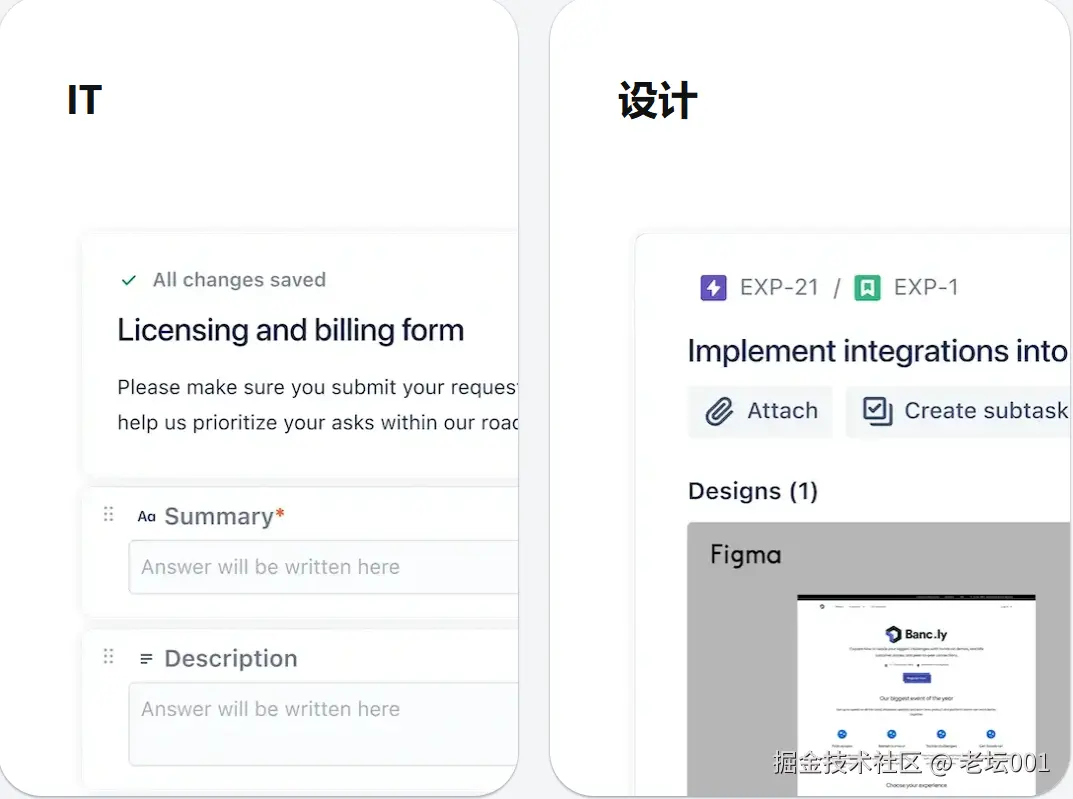 屏幕截图 2025-07-01 113903