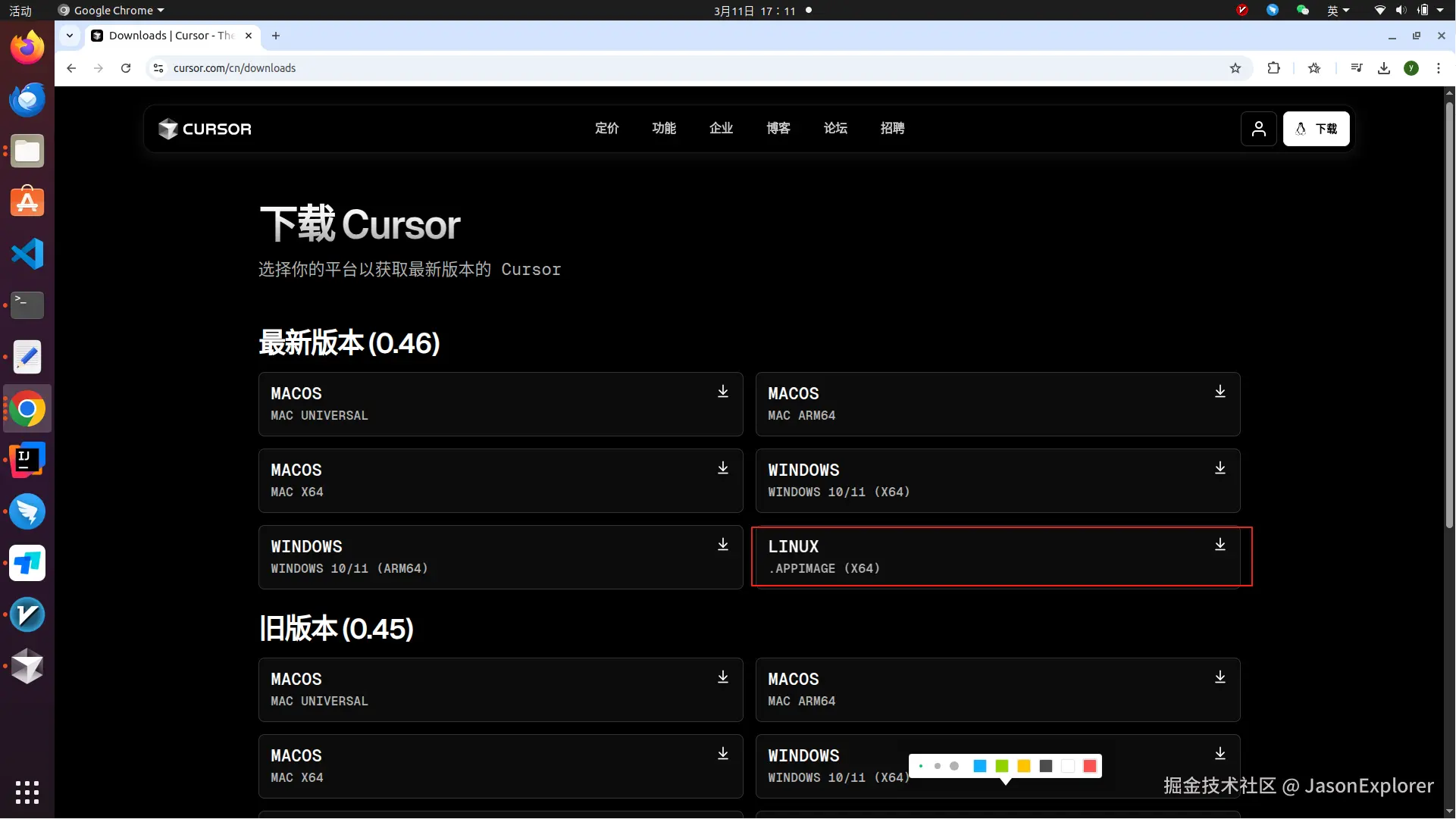 ef2befe8-03bc-44e9-ab5b-dc403d88df5b.png
