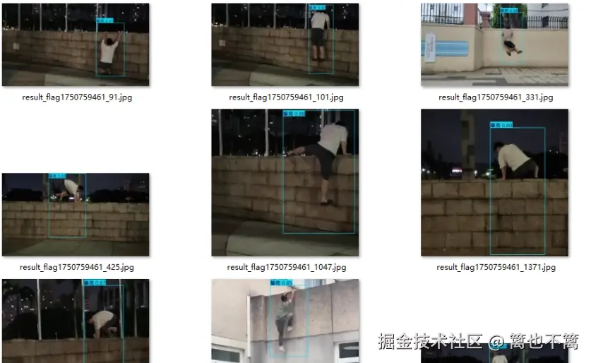 image-20250908004305284