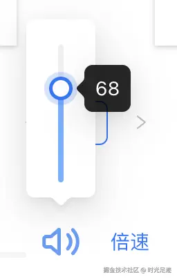 m_audio_5.png