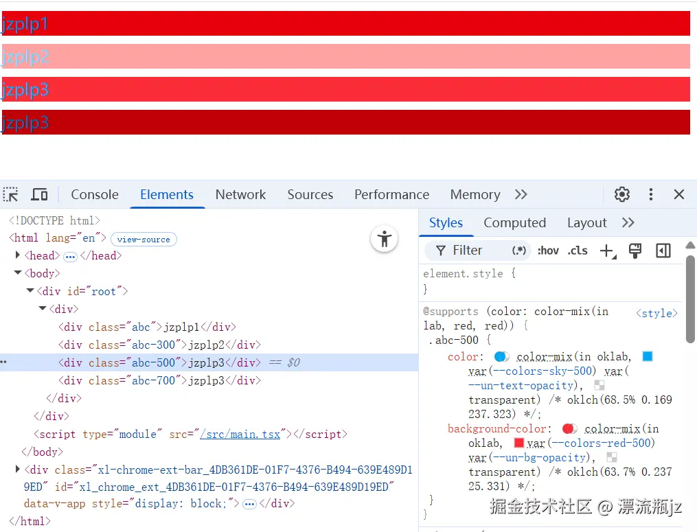 atomic-css-29.png