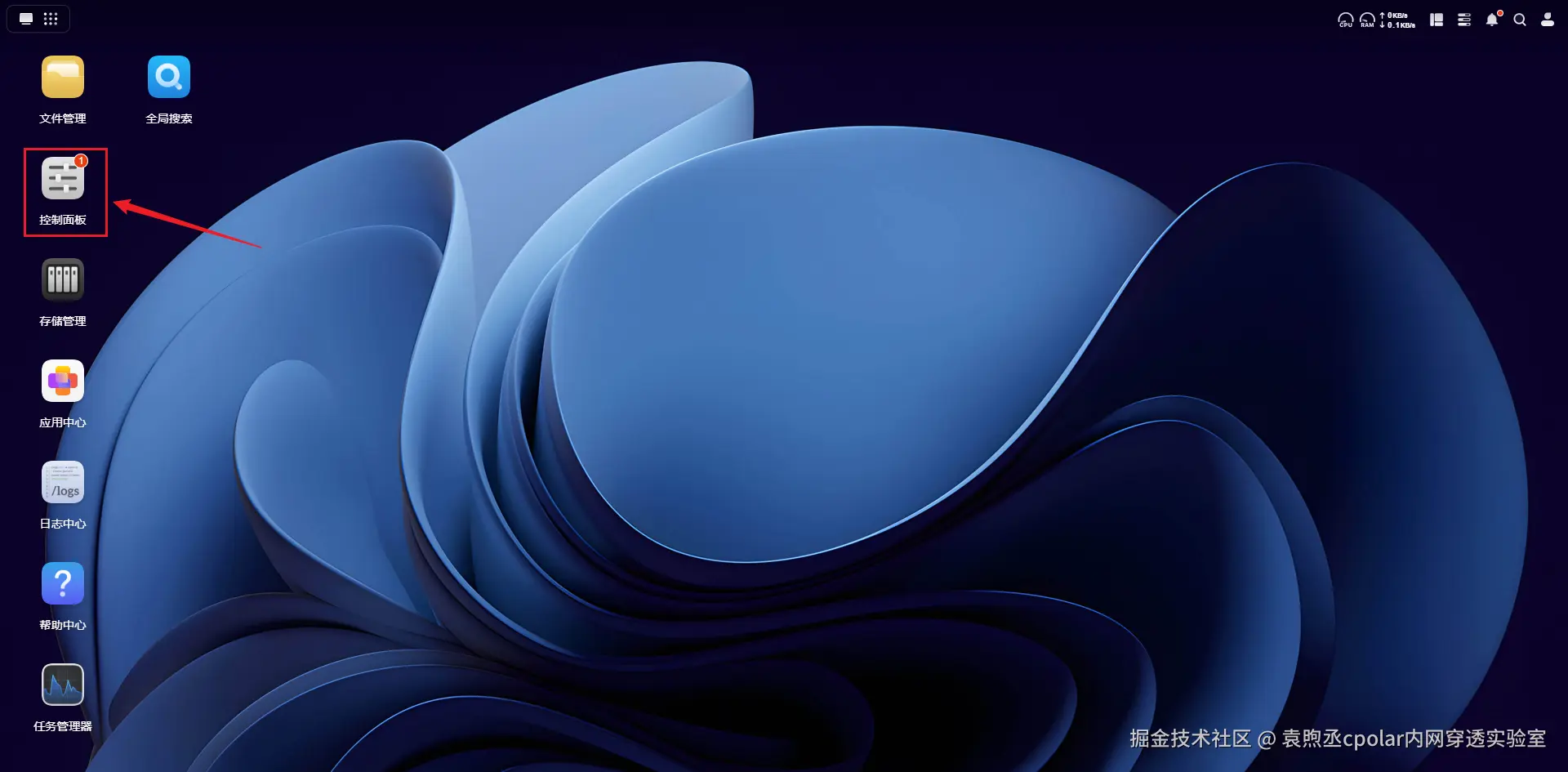 image-20260116180654744