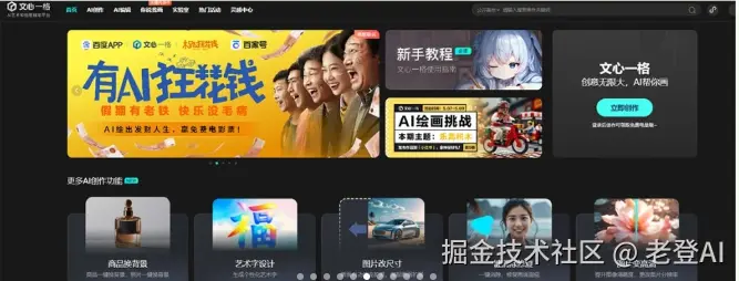 image-20240907234624937