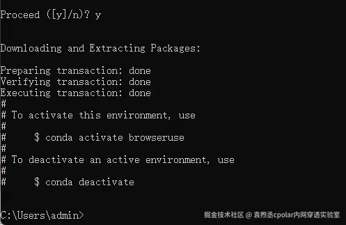 image-20250422163410427