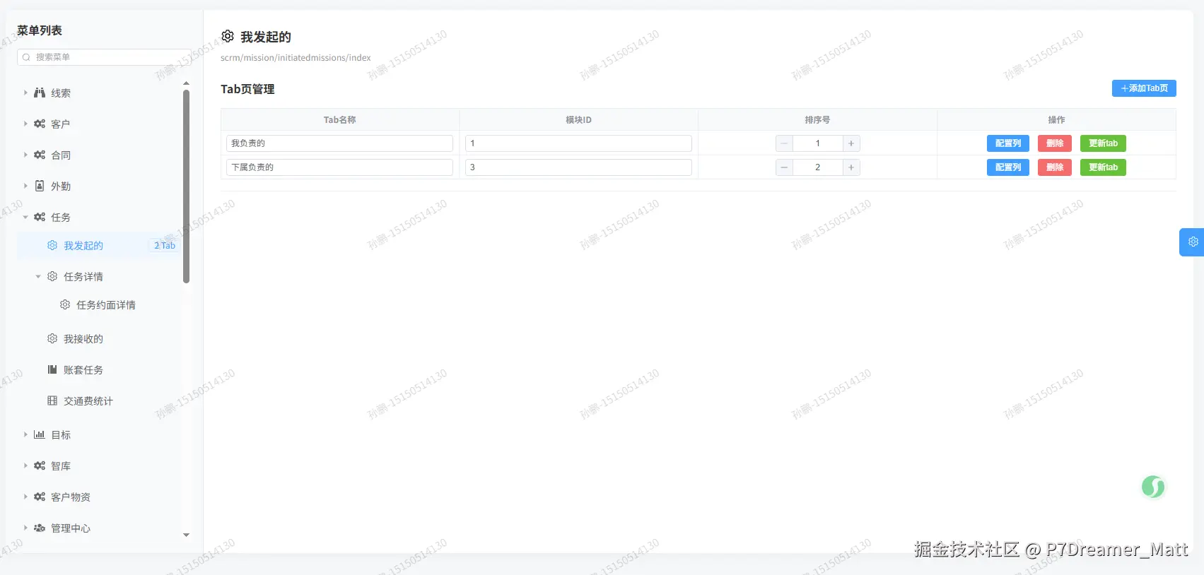410a04a0-b5cb-46b7-aebe-acfe87946850.png