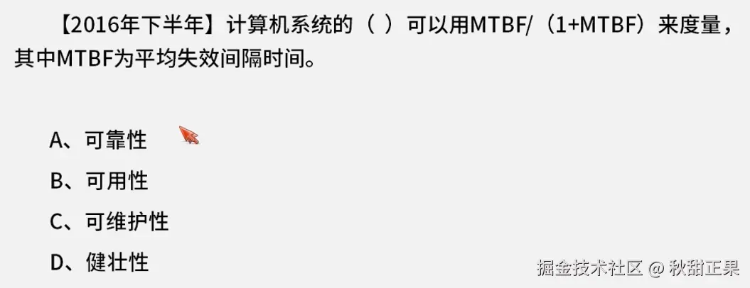 截屏2024-07-26 19.36.38.png