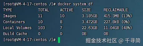 image-20230703142312772