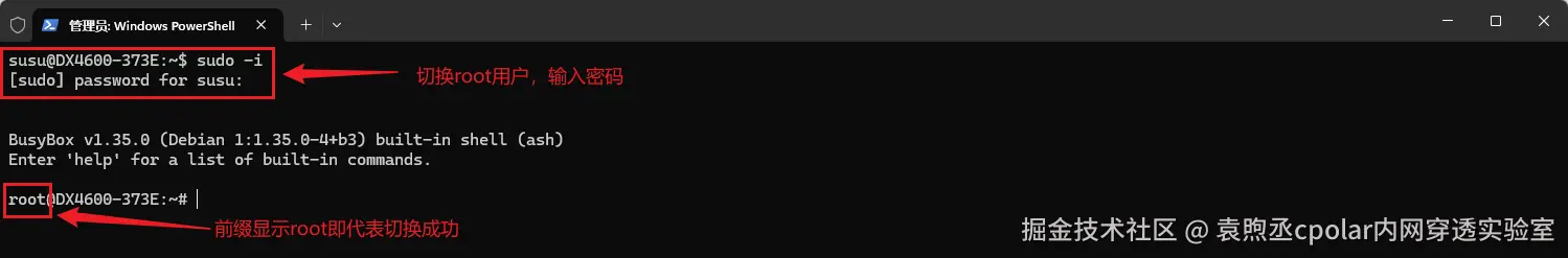 image-20260116183450018