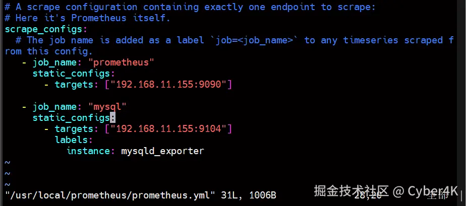 image-20250702200210509