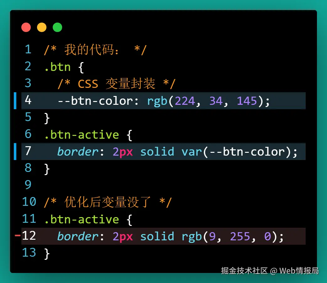 08-css.png